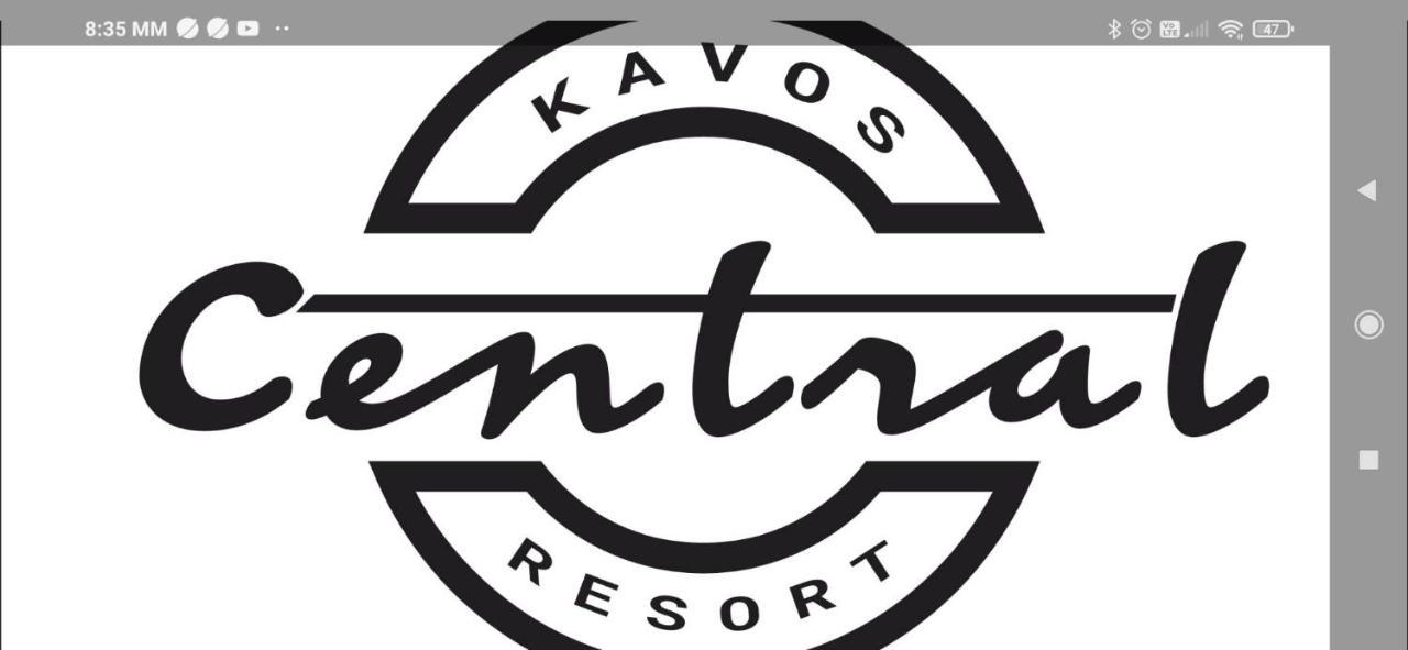 Hotel Kavos Central